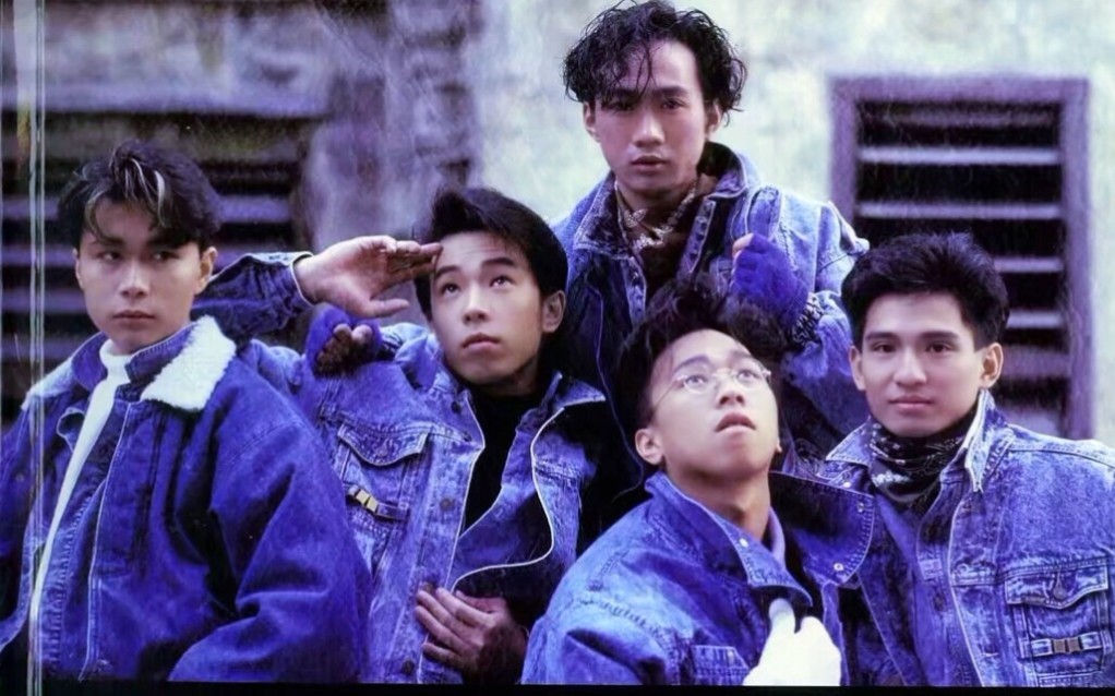 beyond《 大地》 劲歌 mini concert 现场版 【罕见】_哔哩哔哩