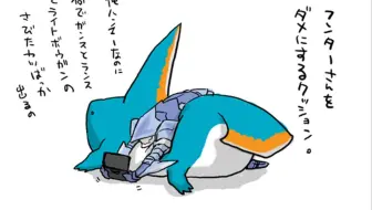 怪物猎人装备录 机魂燃烧 重甲虫防具武器介绍 哔哩哔哩 Bilibili