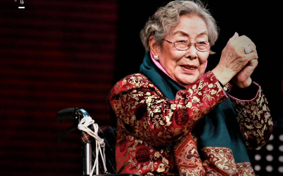 吕东明先生早期《苗青娘》唱段_哔哩哔哩 (゜-゜)つロ 干杯~-bilibili