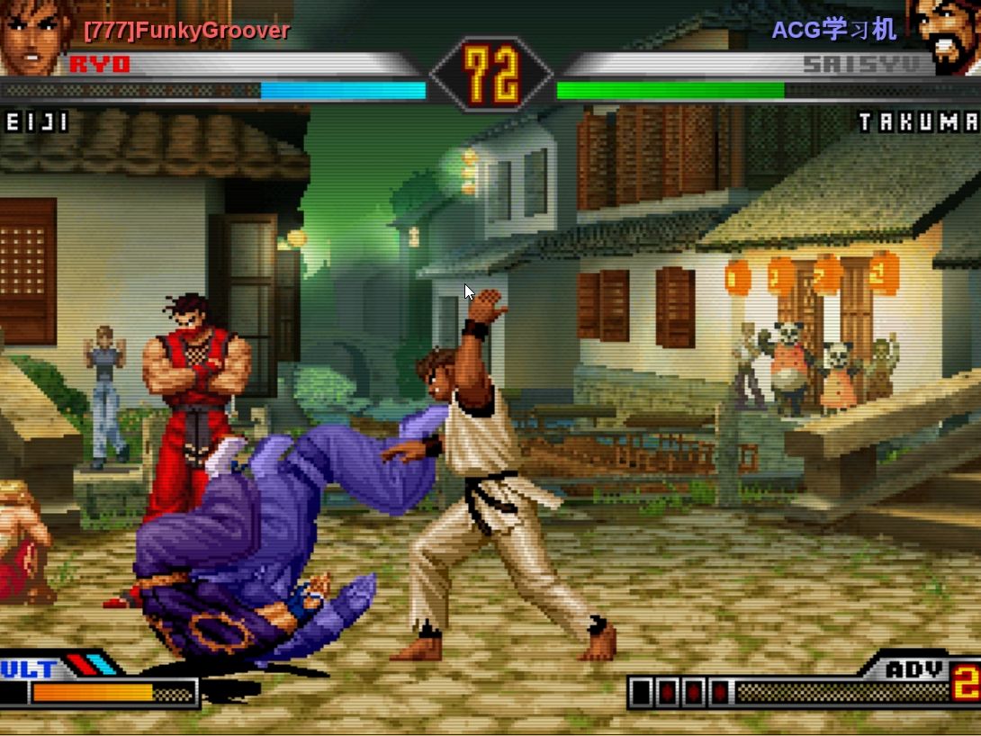 拳皇98um --- steam平台 日常对战219