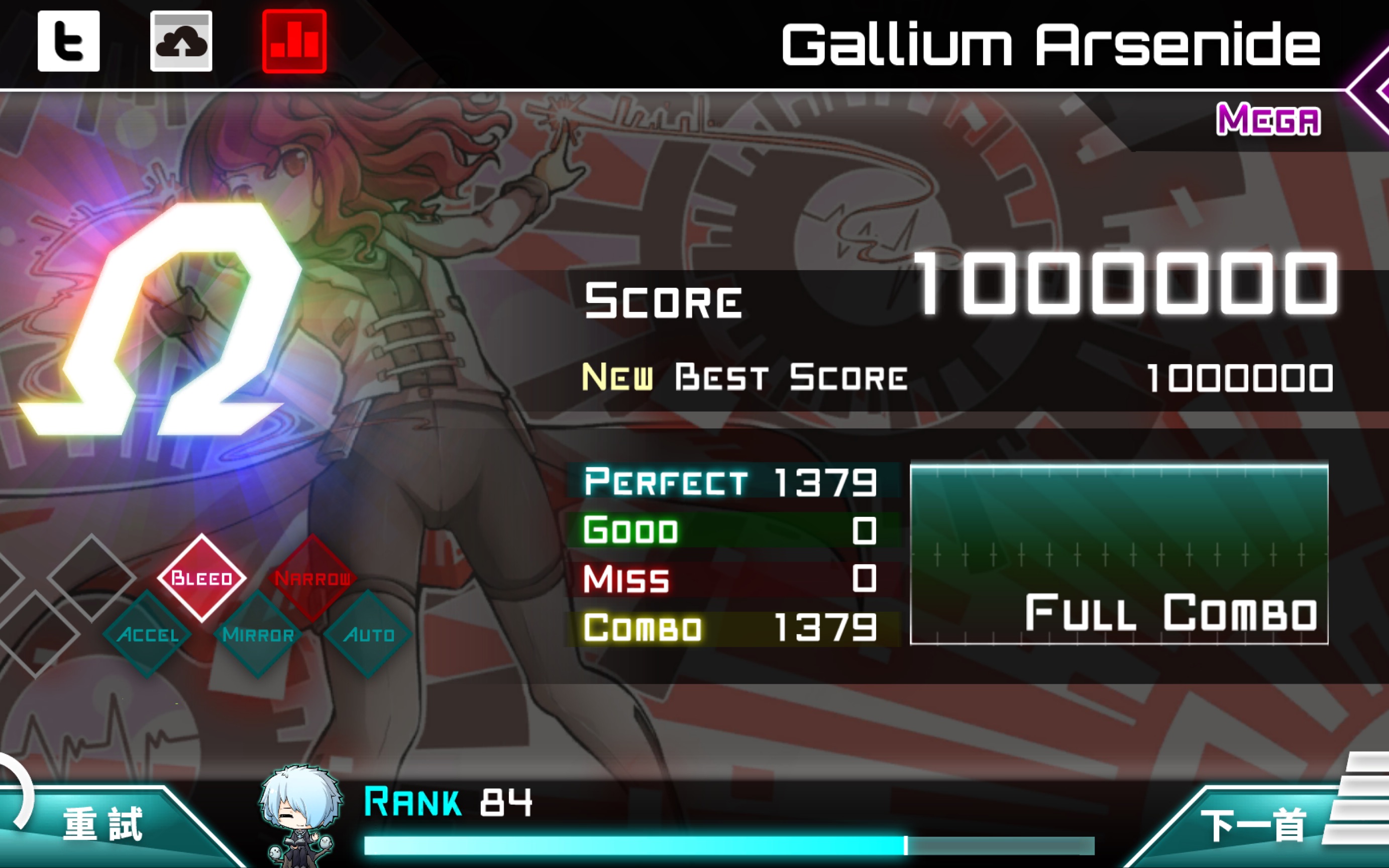 【dynamix】【入坑初尝试】gallium arsenide mega-13 1000000 omega