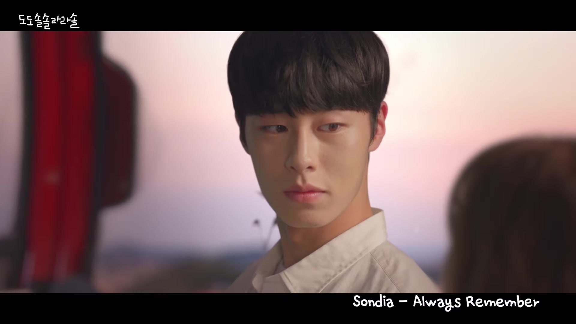 [图][MV] Sondia - Always Remember [Do Do Sol Sol La La Sol OST Part.10]