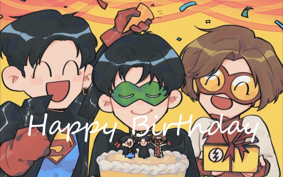 dc提姆德雷克生日快乐