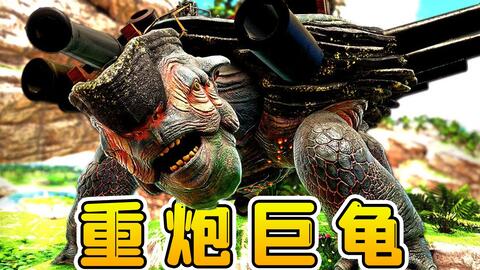 搜索 哔哩哔哩 つロ干杯 Bilibili