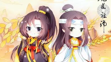 魔道祖師　サンリオ　缶バッジコレクション　金凌　15点 魔道祖師 缶バッジ 金凌 藍思追 クリアカード 魏無羨 藍忘機