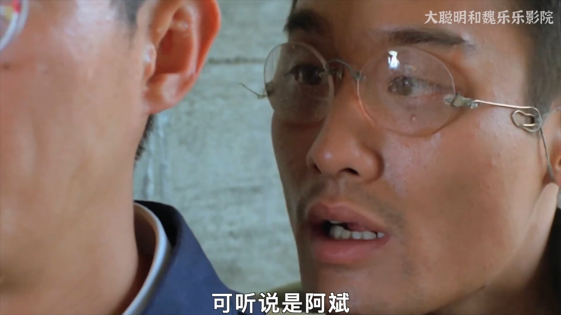 《棋王》23 千面影帝梁家辉,仅靠吃戏就足以封神!