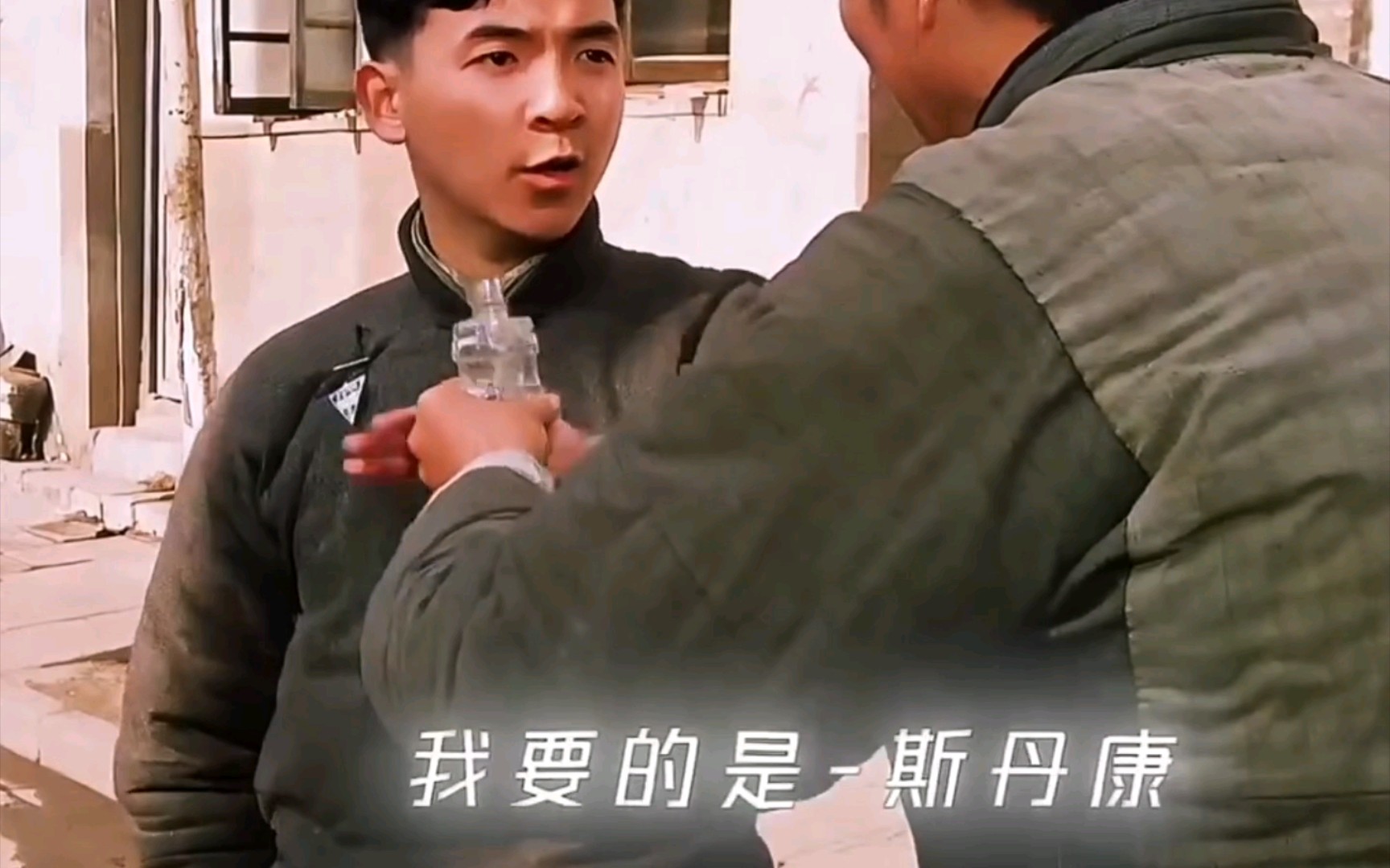 "圈子不同,不要硬融"#包氏父子#包国维#斯丹康