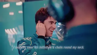 Download Video: [Lance Stroll] Call It What You Want. 真正的阿斯顿马丁少爷☆♪