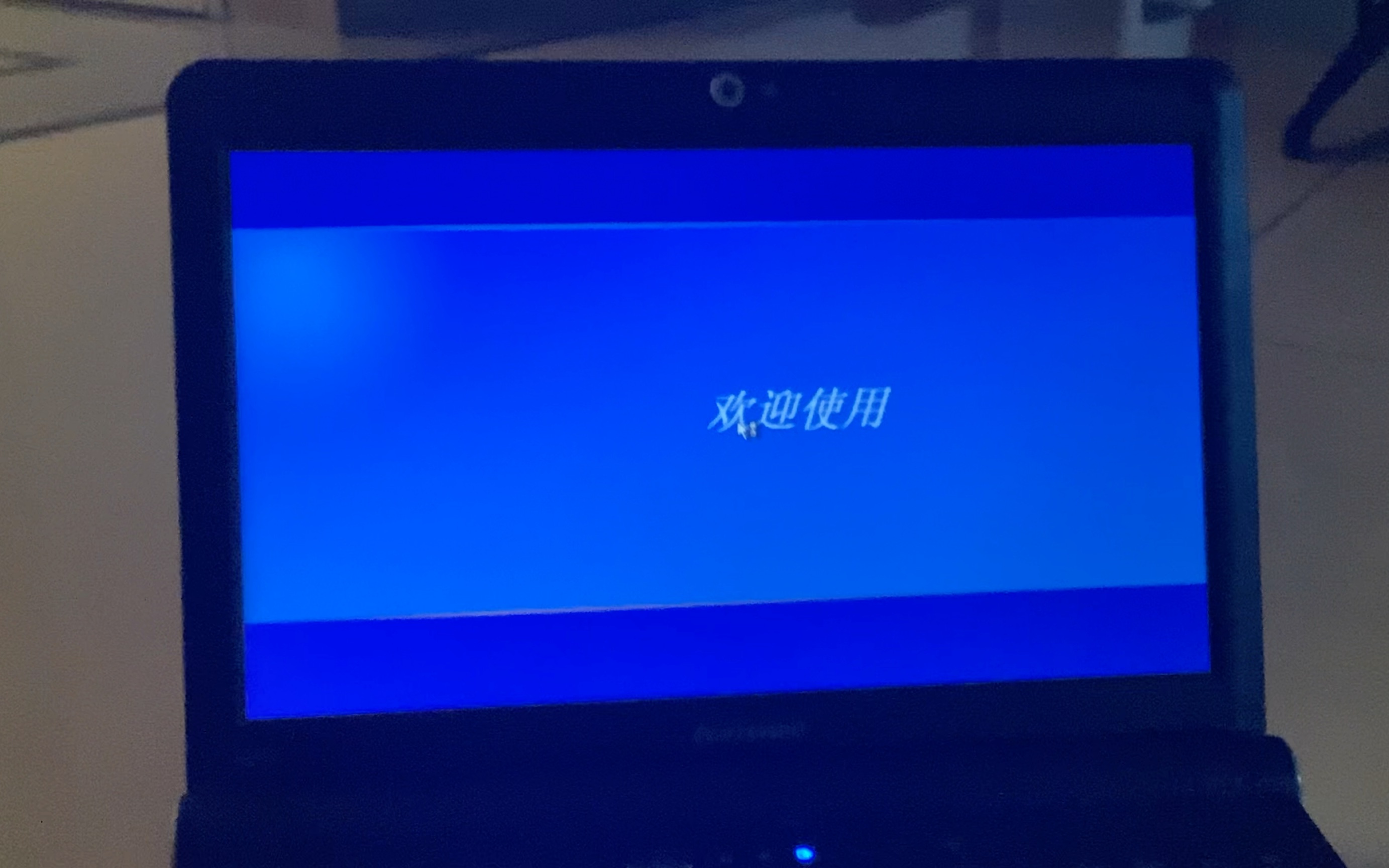 windows开机声音图片