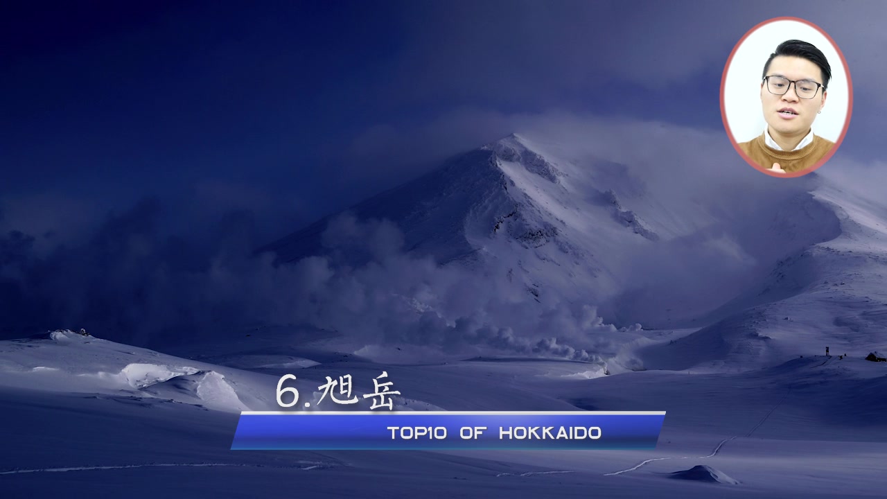 「一生必去」北海道旅游景点TOP10 推荐旅行清单哔哩哔哩bilibili