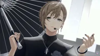 【叶/切】250411  堂堂无预警登场か、なえ ｜#小柳ロウ3D「ファタール」