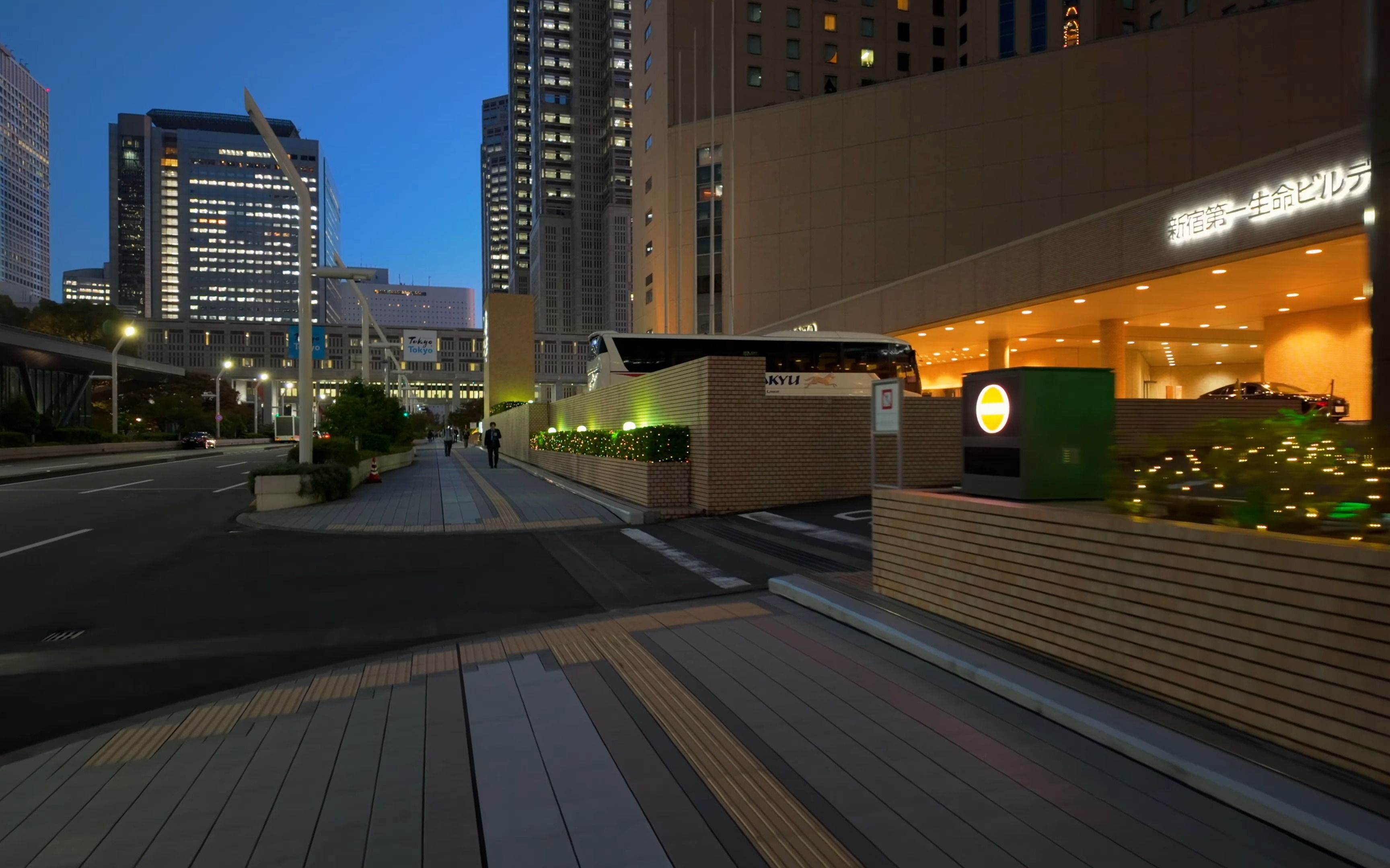 【超清日本】【东京】【4k】2023 东京 西新宿的傍晚