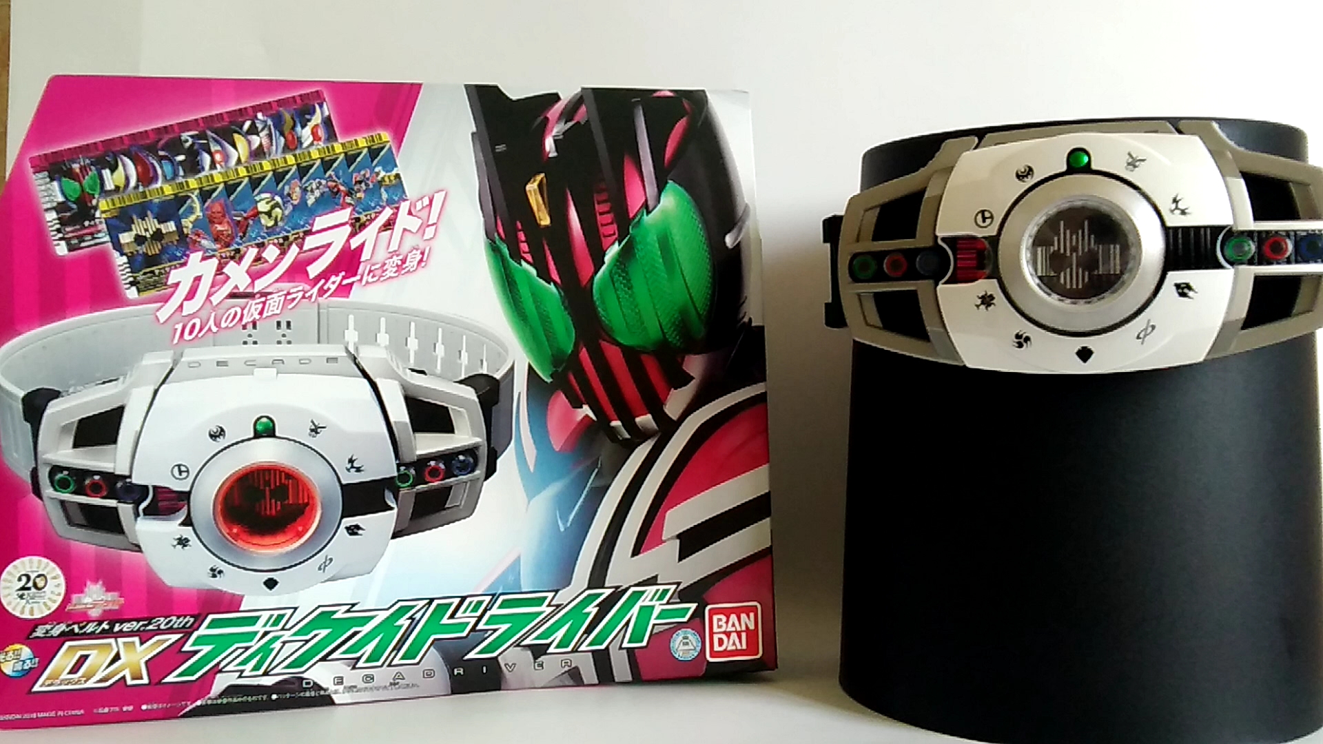 万代 假面骑士decade 20周年再版 dcd 白帝 帝骑 腰带 驾驭驱动器