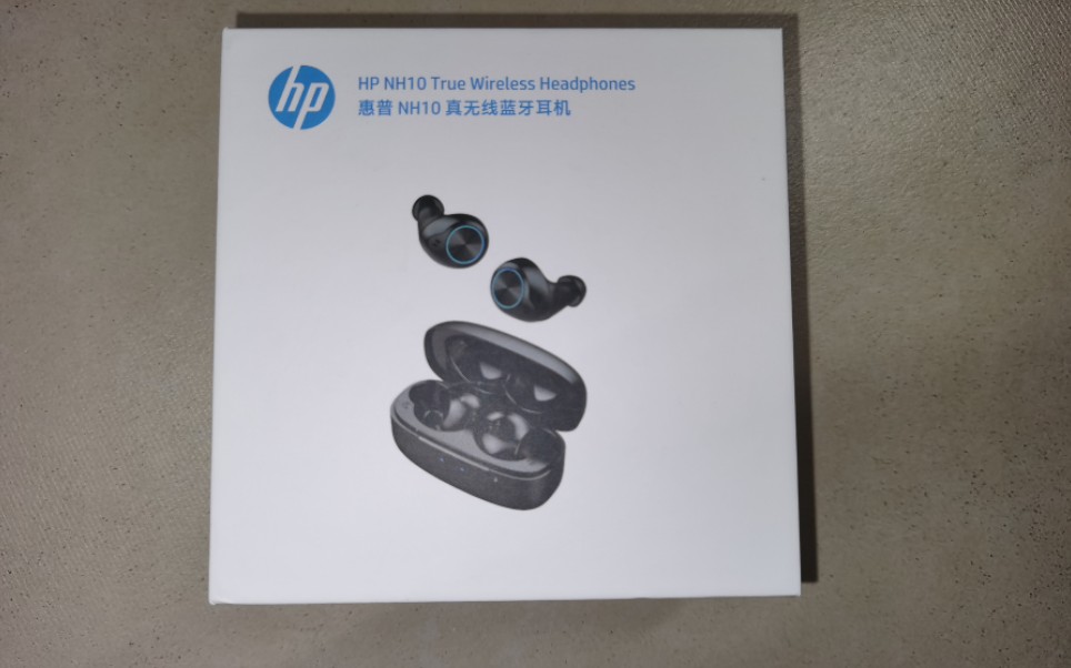 惠普的真无线耳机真是意外的好呀