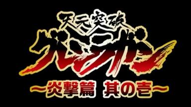 本田礼生（仮） MAKING DVD_哔哩哔哩_bilibili