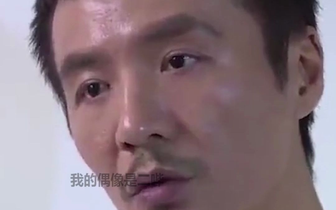 朴树 这回答是真的敢，反正不生就是为国家做贡献啊！