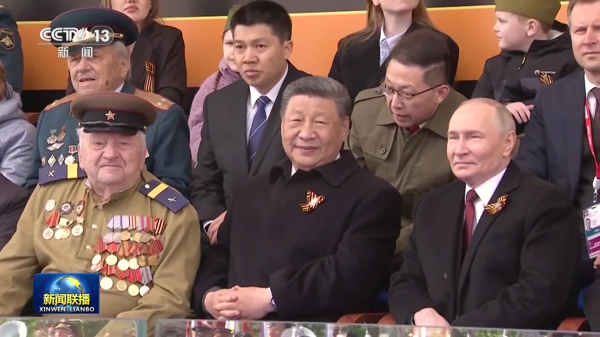 【新闻联播】习近平出席俄罗斯纪念苏联伟大卫国战争胜利80周年庆典