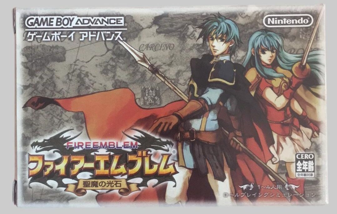 圣魔之光石序章鲁内斯陷落