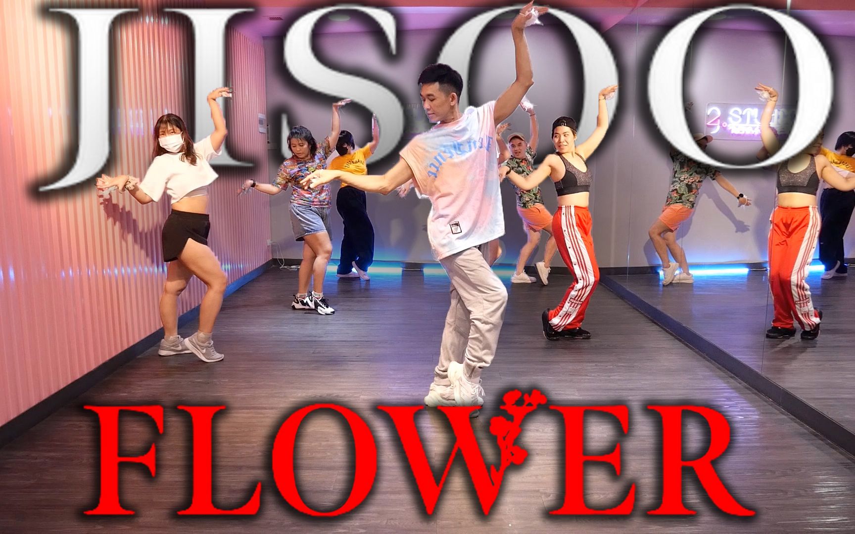 [图][KPOP] JISOO - FLOWER | Golfy | Dance Fitness / Dance Workout