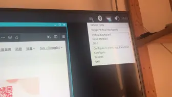 2分钟解决ps4进入游戏无中文游戏显示不全问题ps4常见问题解答 哔哩哔哩 Bilibili