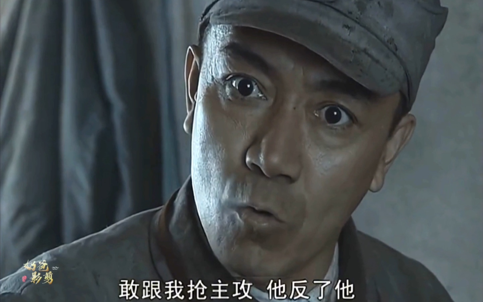 亮剑:11李云龙因没抢到主攻任务,大骂赵刚和孔捷