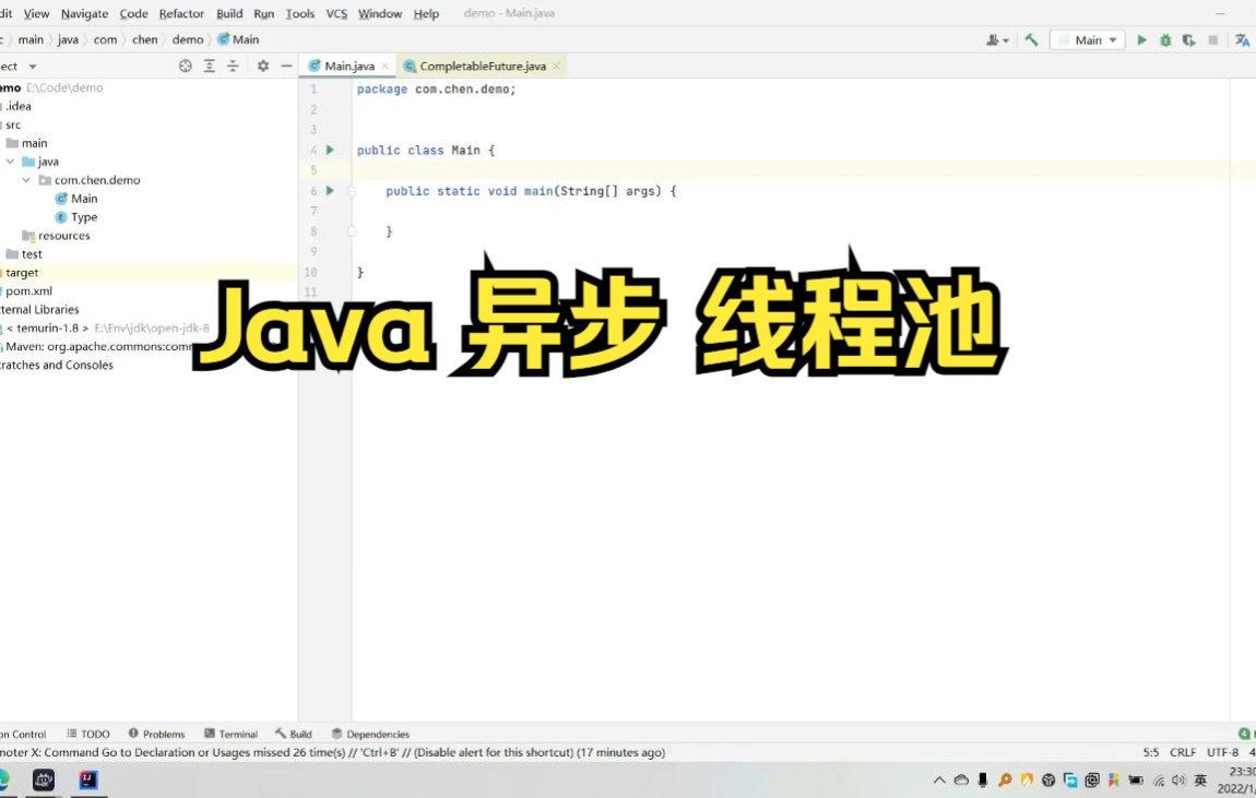 【Java业务开发】异步执行代码和线程池的使用哔哩哔哩bilibili