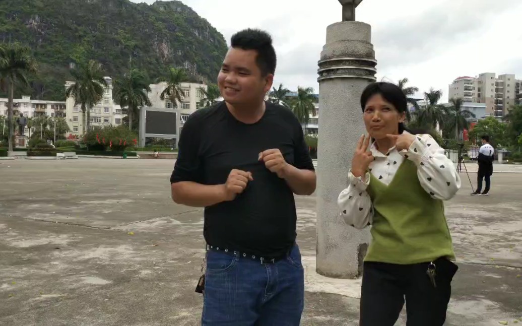 广西灵山二胖,小兰_哔哩哔哩 (゜-゜)つロ 干杯~-bilibili