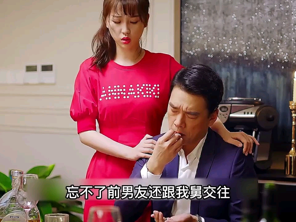 下一站是幸福哔哩哔哩bilibili