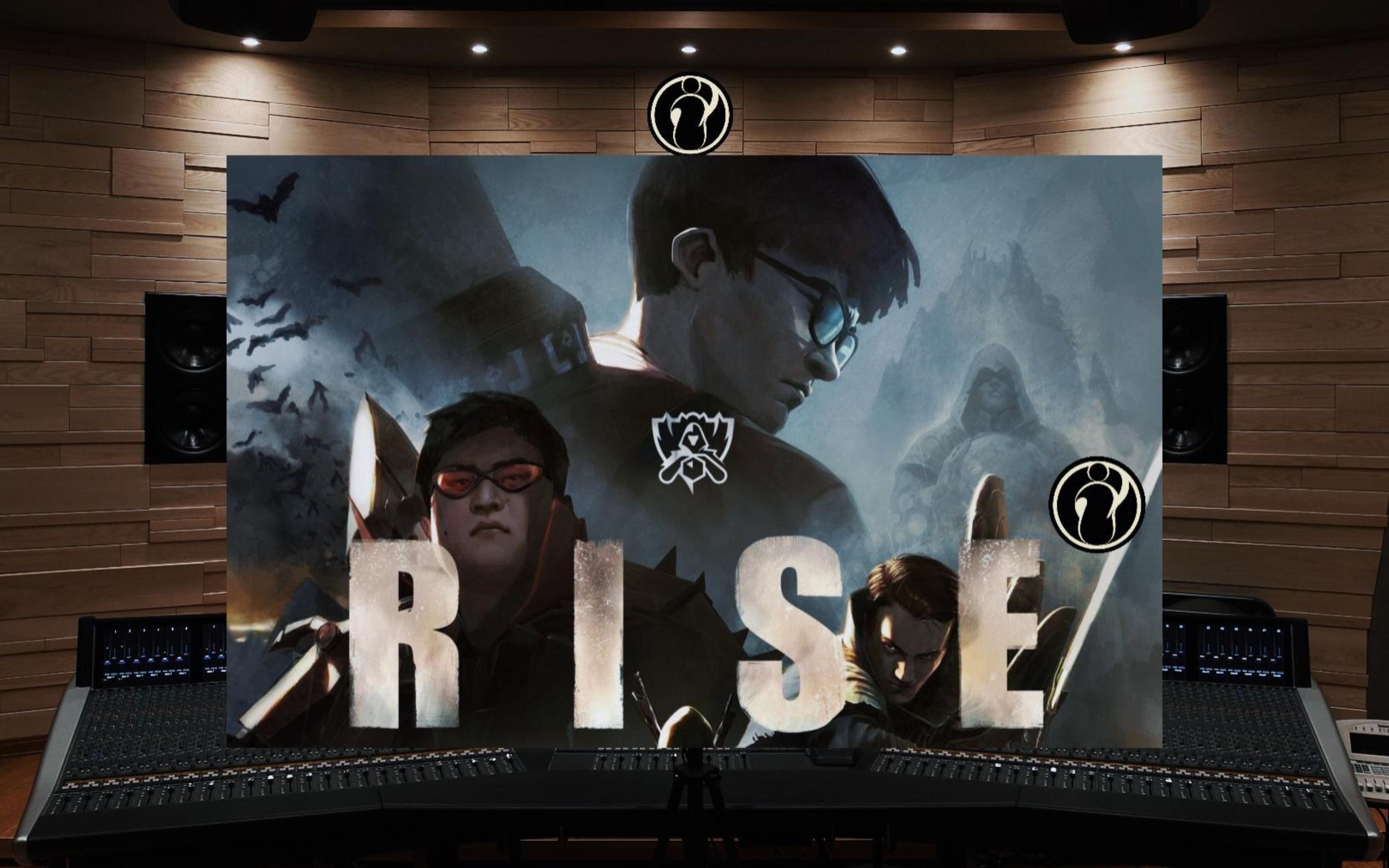 [图]【恭喜IG】百万级录音棚听《RISE》英雄联盟2018全球总决赛主题曲（登峰造极境）【Hi-Res】