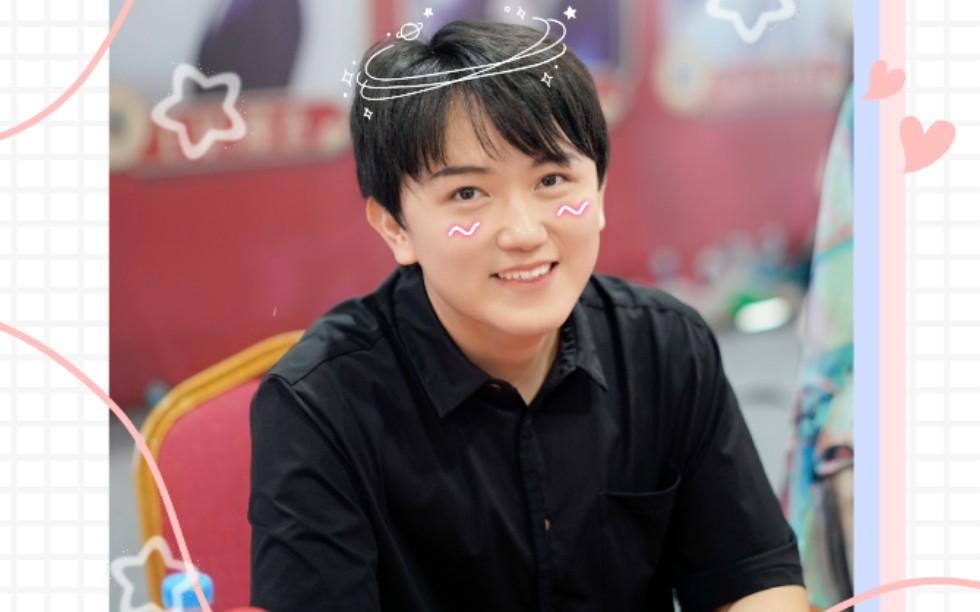 【217锦鲤】12.05猫耳fm直播片段(犯困撒娇的锦鲤!巨可爱!