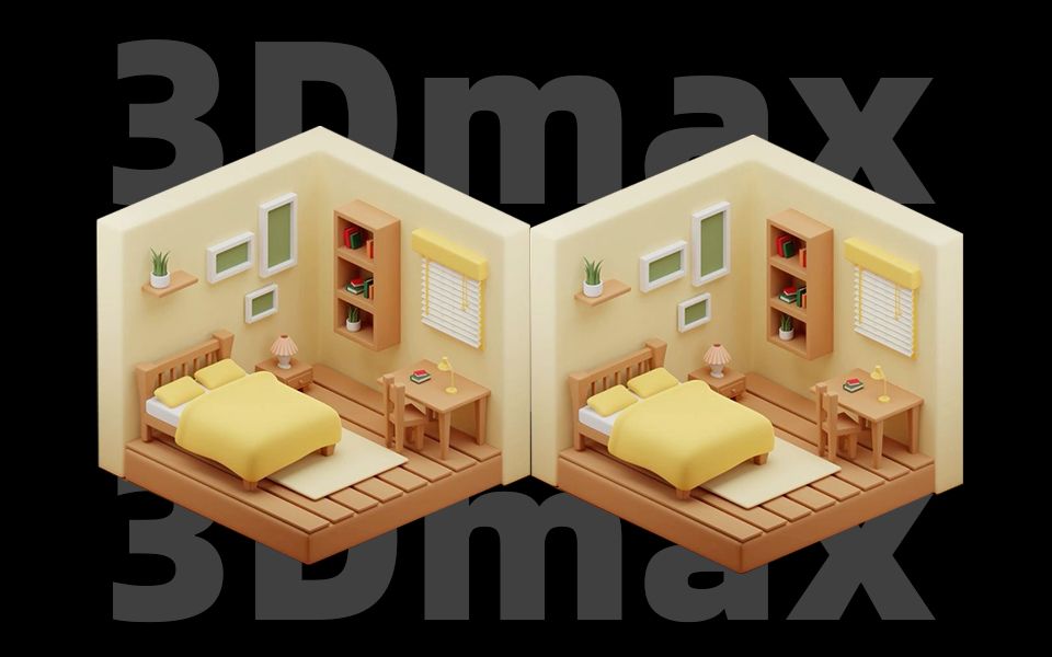 【3dmax场景建模】简易的迷你小卧室模型制作,场景模型建模思路