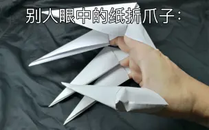 学校的监控原来是这么使用的（汗）