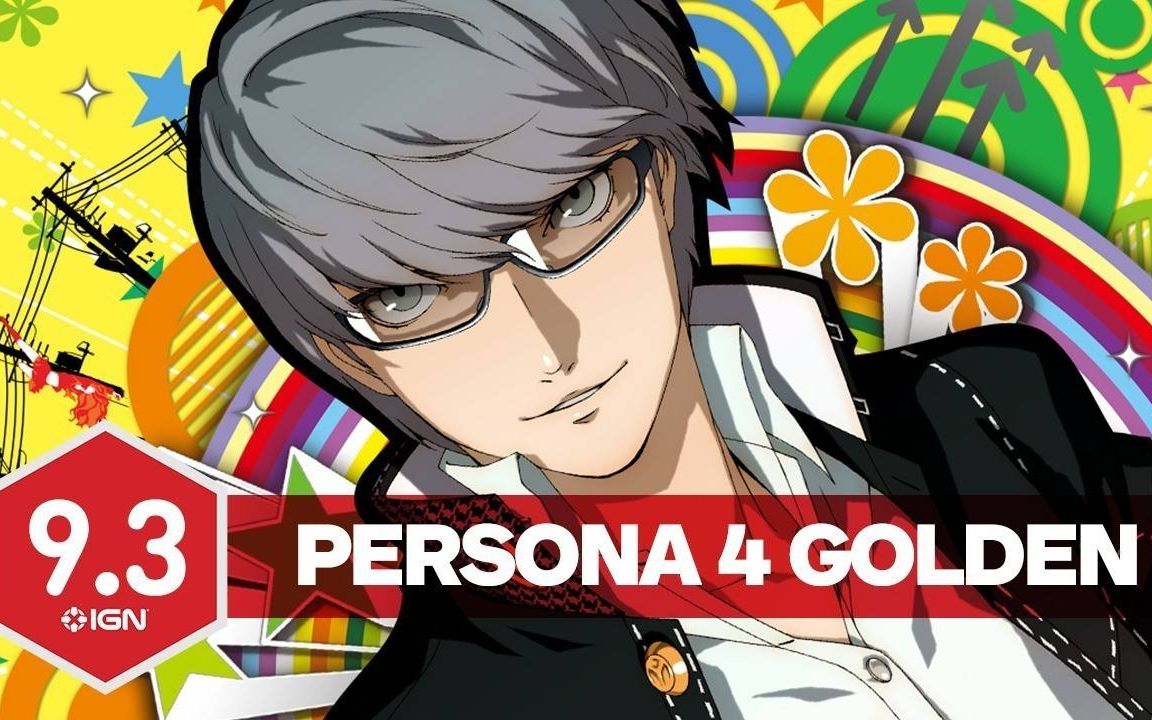 【无人声】persona4g流程实况 1_哔哩哔哩 (゜-゜)つロ 干杯~-bili