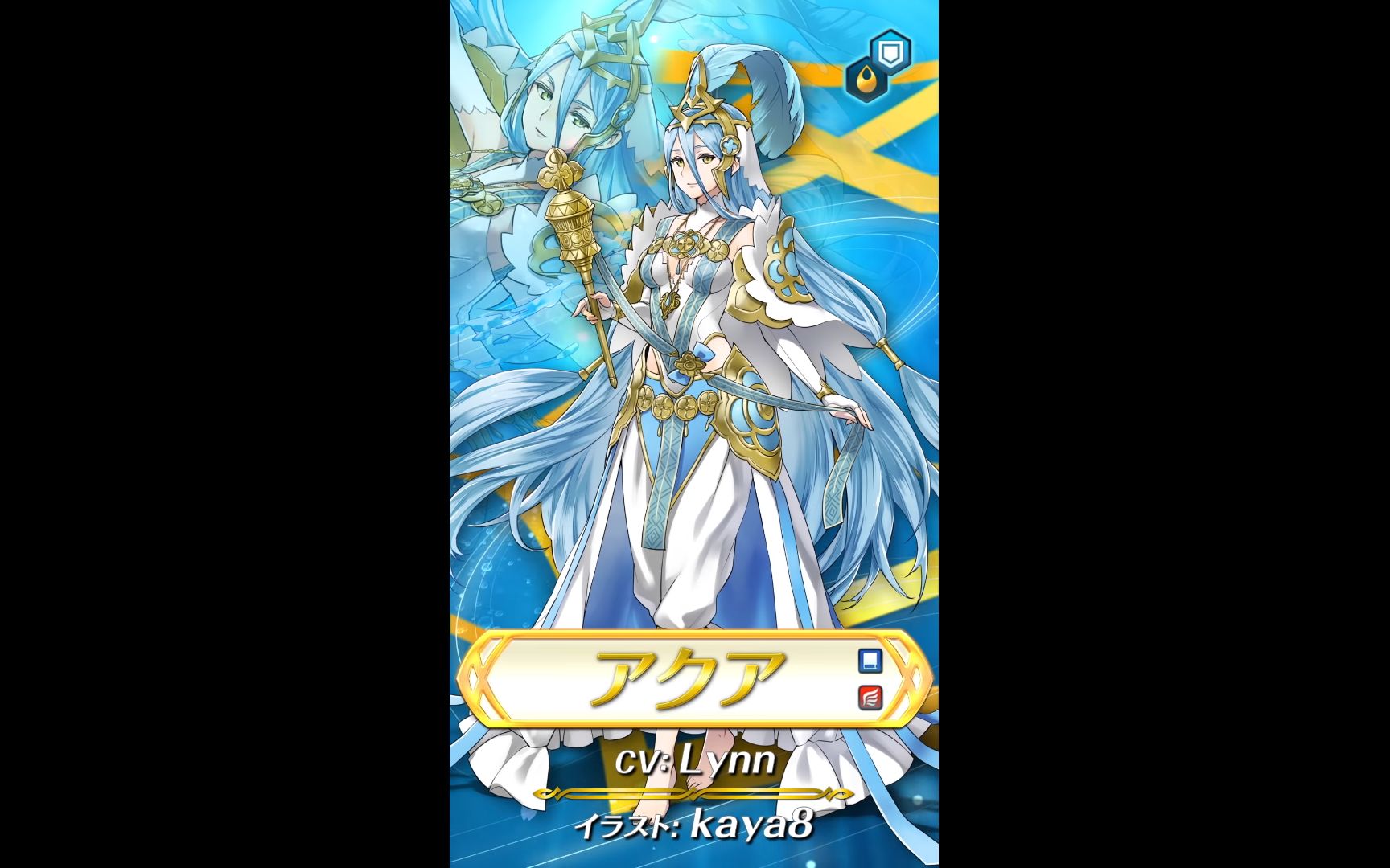 火焰纹章英雄传承英雄透魔的歌姬阿库娅pv