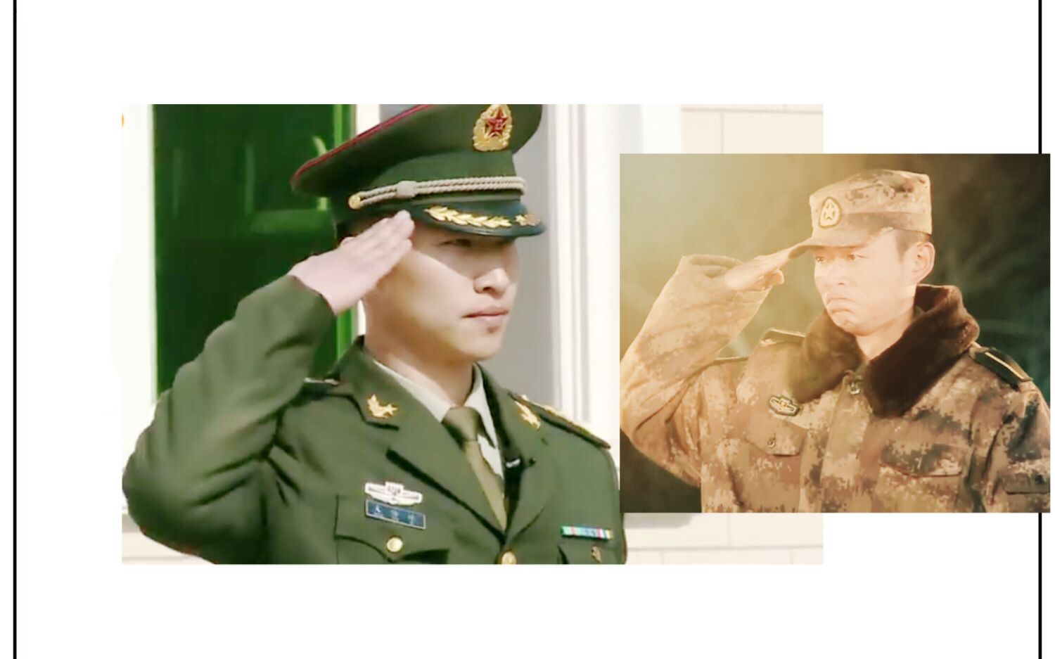 文海地x姜伟凤怼如果我们不曾相遇