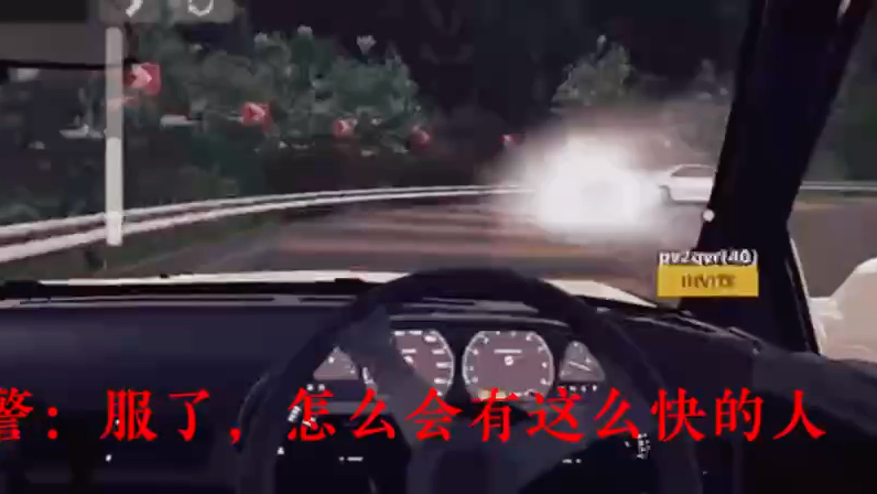 [图]【hashiriya】b站首发hashiriya 微电影“头文字Z：极限飞车”