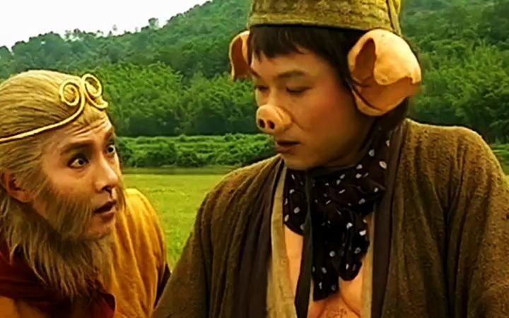 张卫健版西游记:第十五集,持续更新. #真相 #西游记 #张卫健版西游记