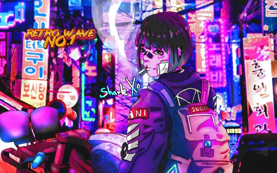 [图]【合成波/Synthwave】C H R I S T M A S S E A N - Back To The 80's'