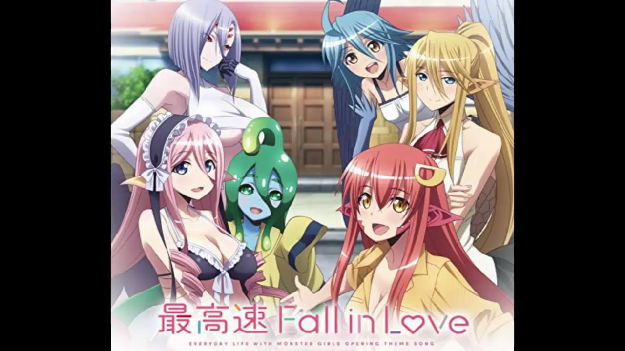 [图]「最高速 Fall in Love」TV动画『魔物娘的同居日常』OP专辑1