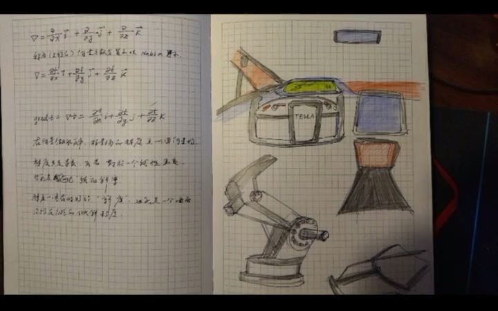 《电路学》中的KCL和 KVL的更底层理论分析哔哩哔哩bilibili