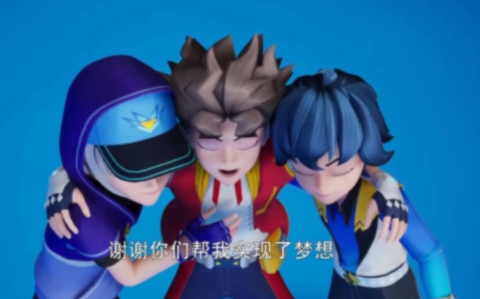 超变战陀5百变战陀第二十五集冠军争夺战|六