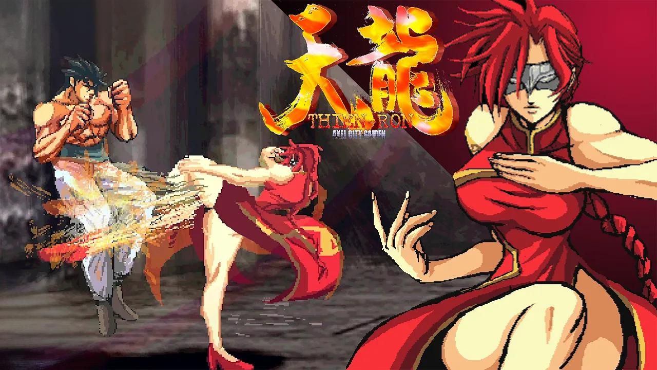 包含动作格斗类手游大全游戏有哪些名字的词条