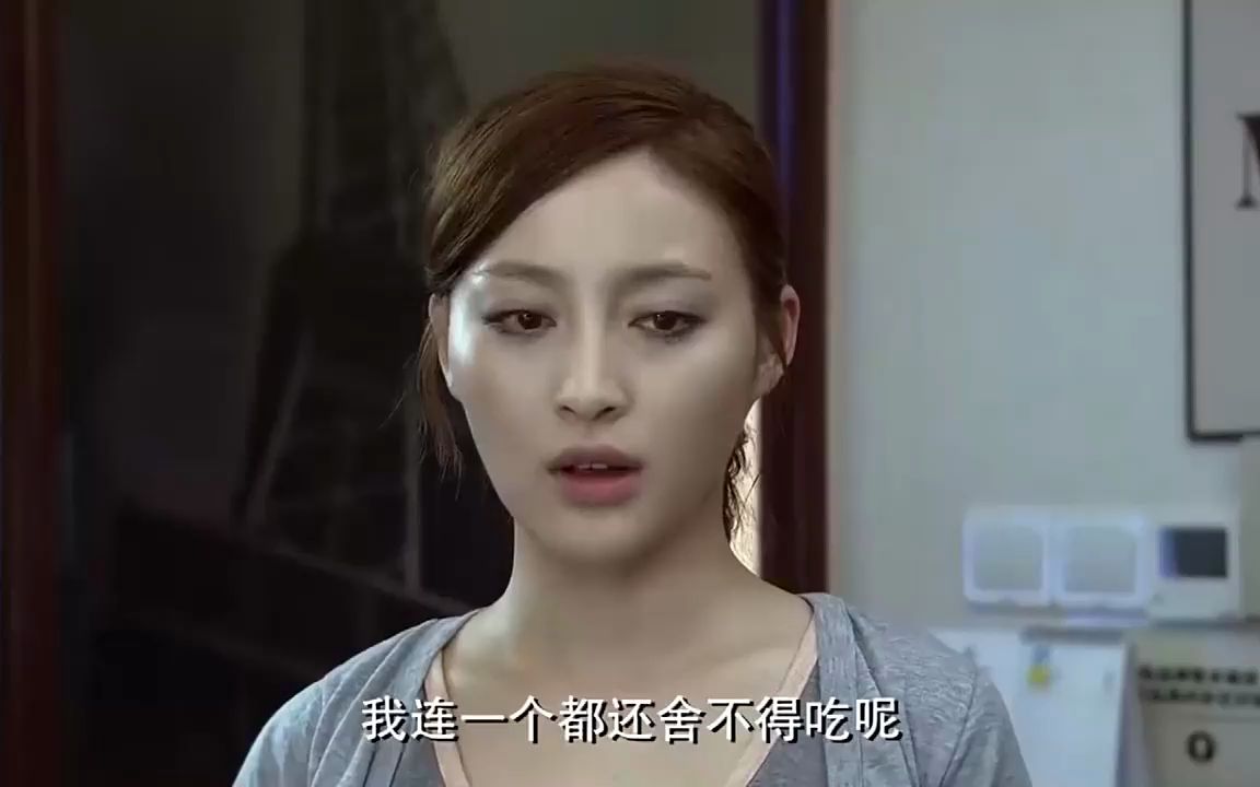 恋爱相对论李昂前女友图片