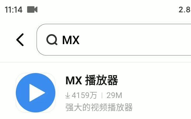 MX播放器哔哩哔哩bilibili