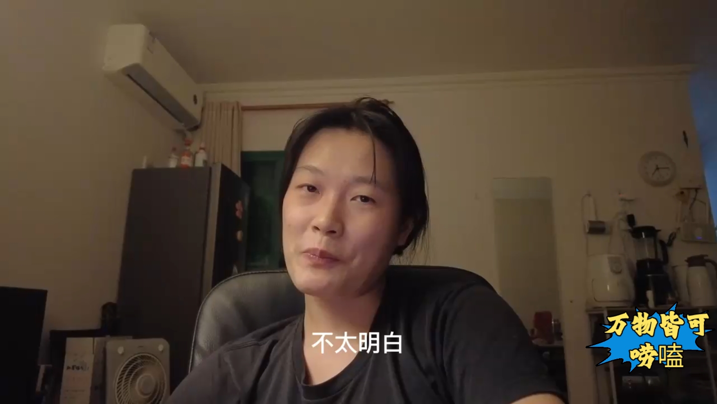 萬物皆可嘮嗑:媽媽們是時候享福了放手讓孩兒們去幹