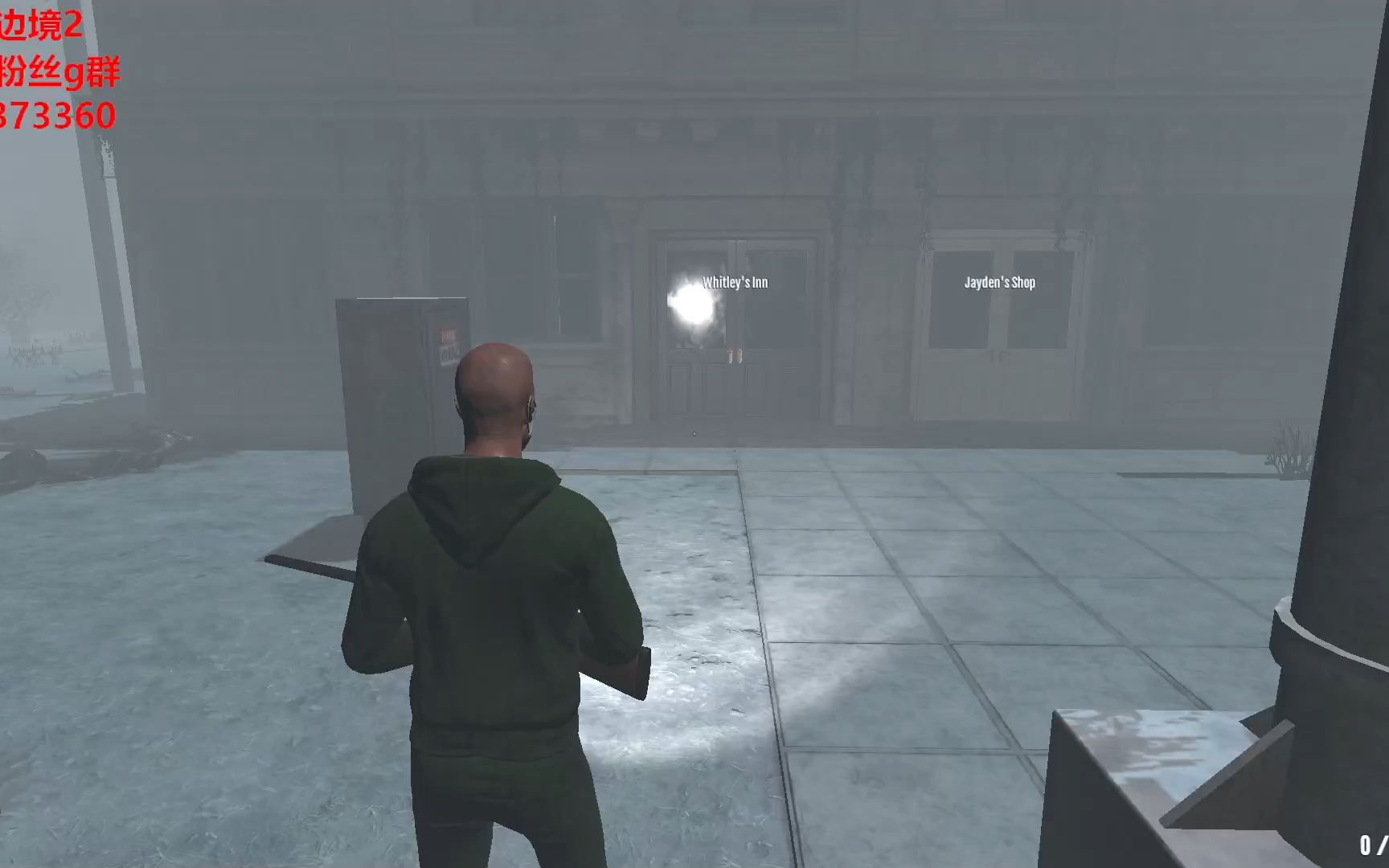 死亡边境2 打不过boss?不存在啊兄弟们