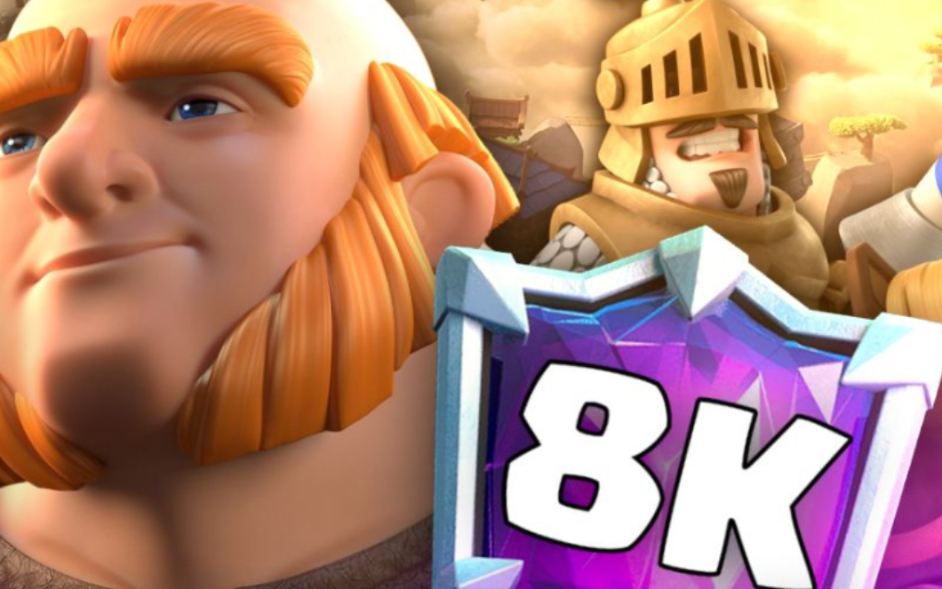 双王胖———8000杯