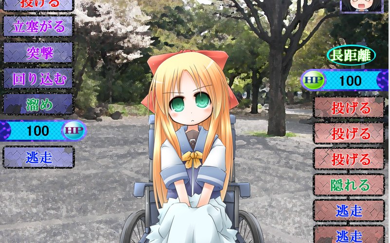 【初代的特殊游戏】 丸吞_哔哩哔哩_bilibili