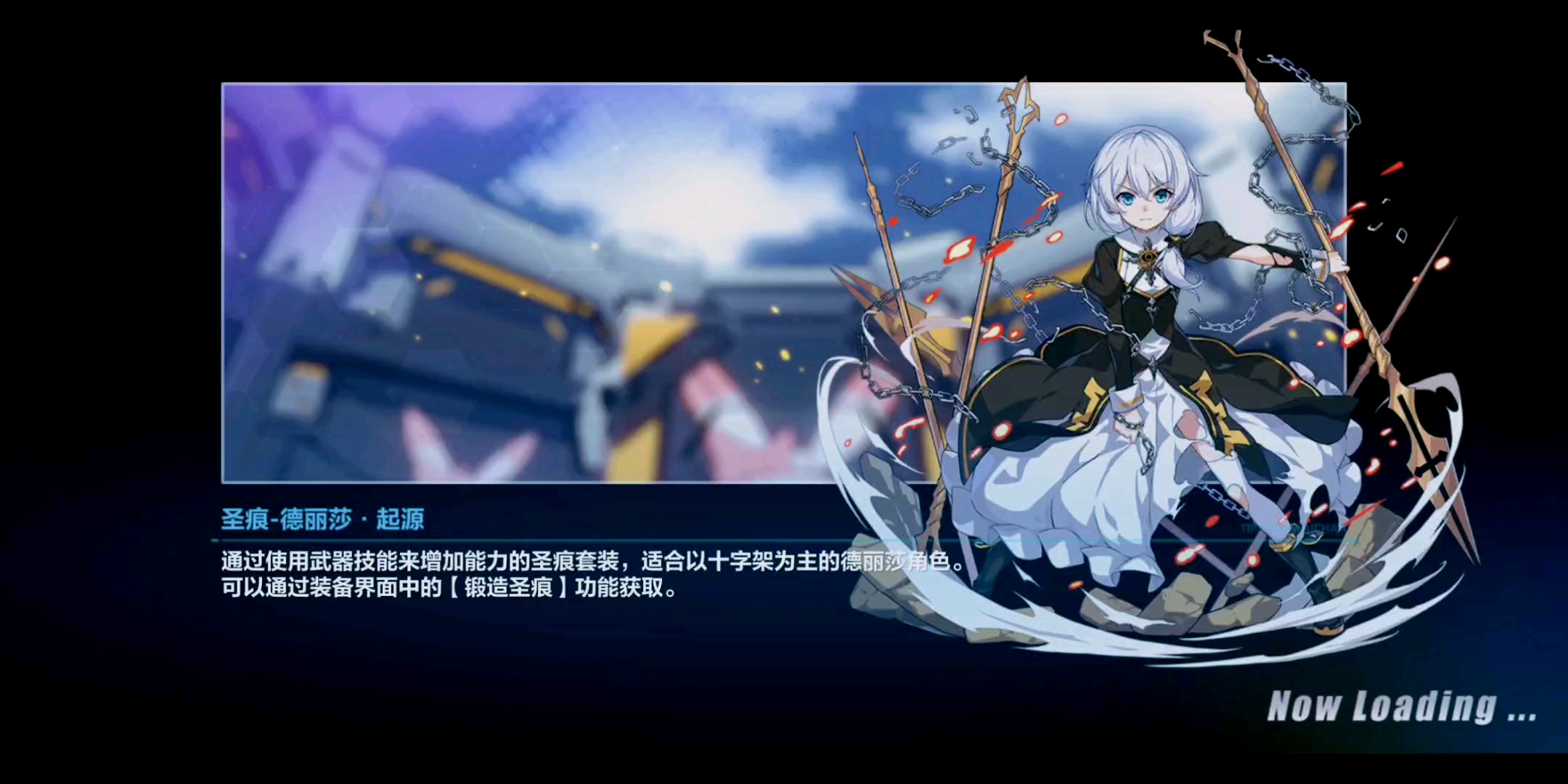 崩坏三地藏御魂34624