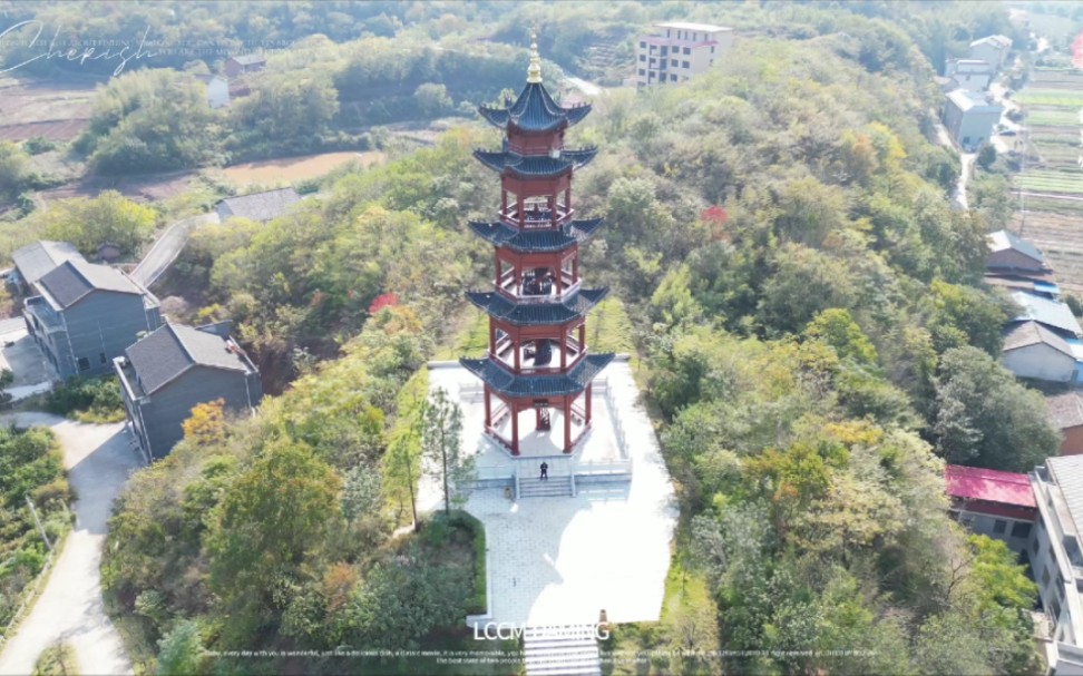 衡阳县清花湾航拍